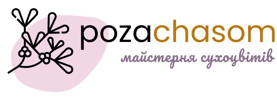 Pozachasom